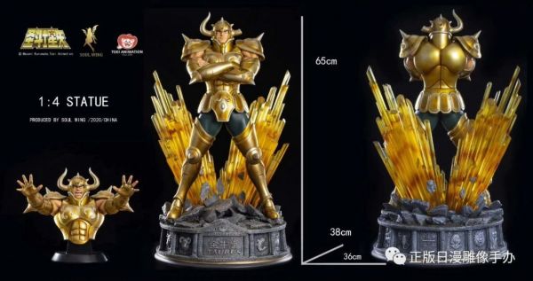 Taurus Arudiba - Saint Seiya