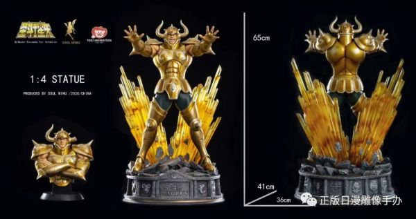 Taurus Arudiba - Saint Seiya