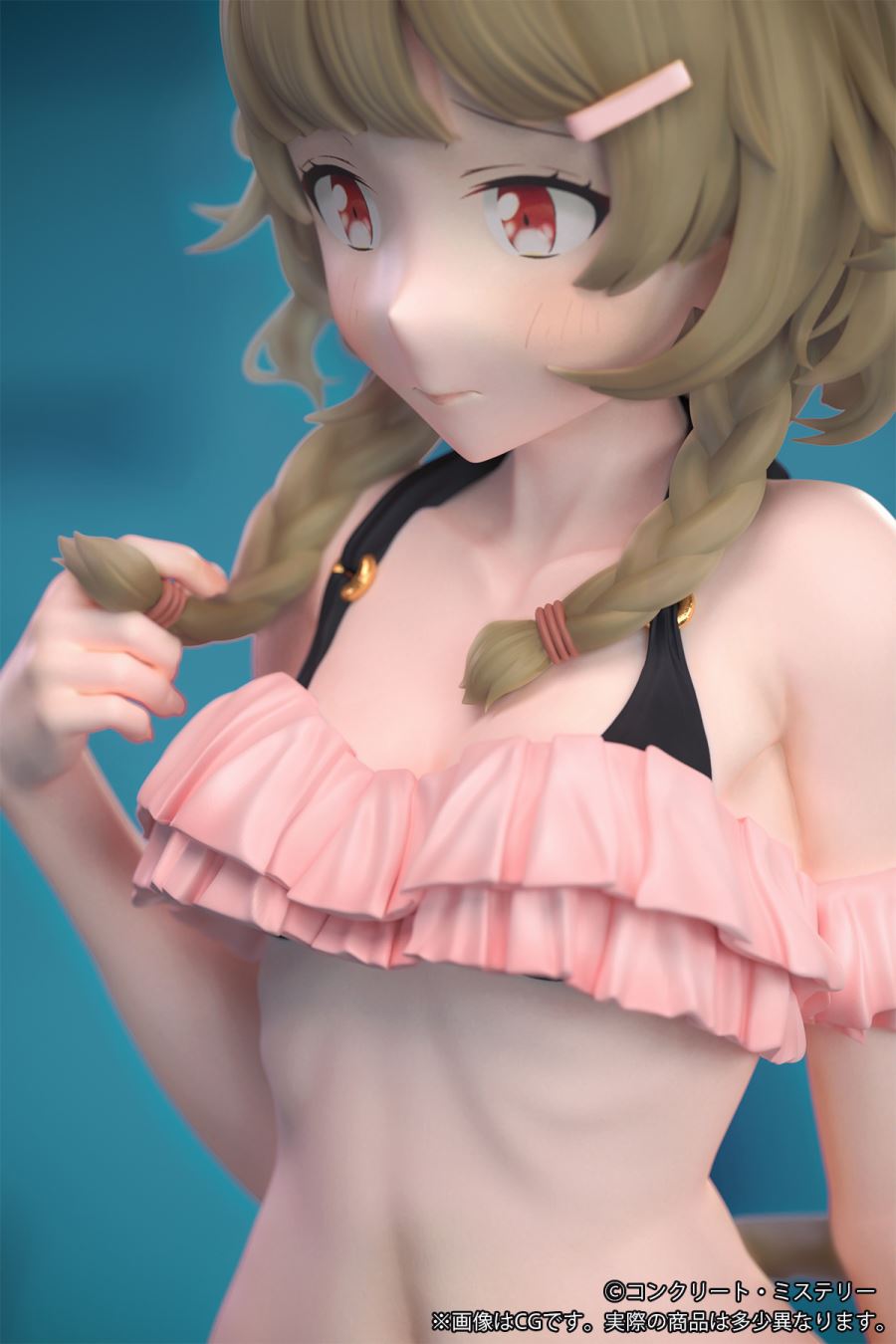 Kemomimi Gakuen Concrete-san illustrated by Concrete Mystery 1/7