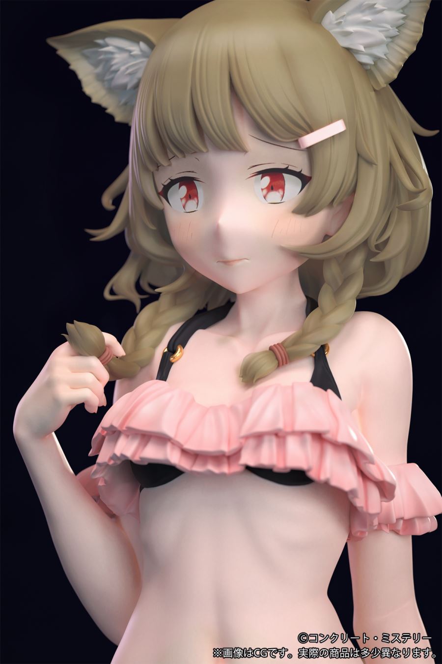 Kemomimi Gakuen Concrete-san illustrated by Concrete Mystery 1/7