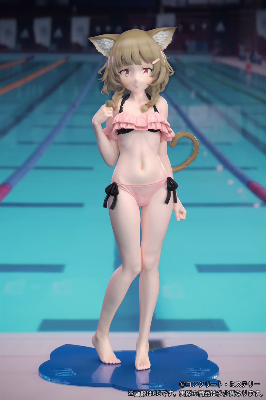 Kemomimi Gakuen Concrete-san illustrated by Concrete Mystery 1/7