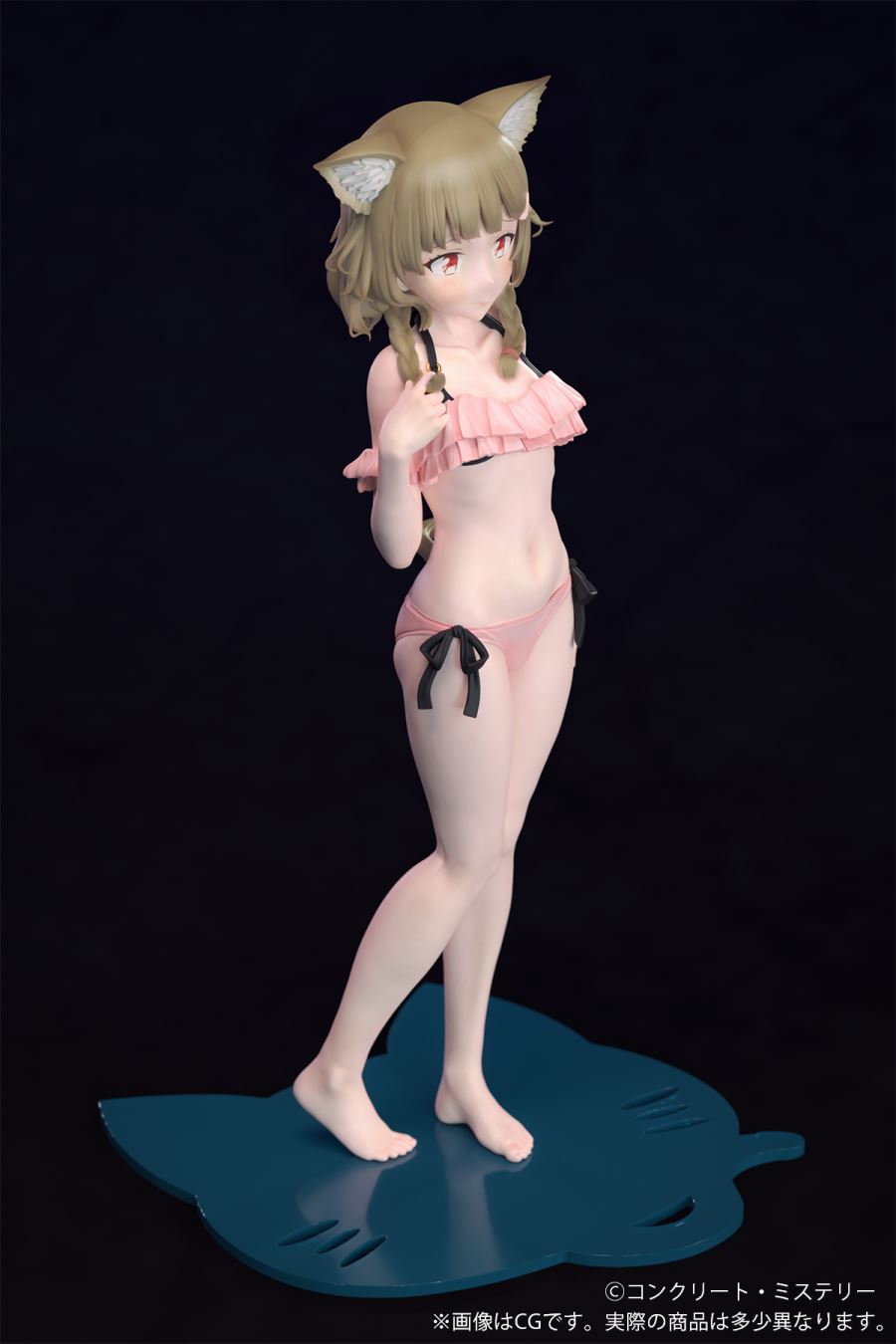Kemomimi Gakuen Concrete-san illustrated by Concrete Mystery 1/7