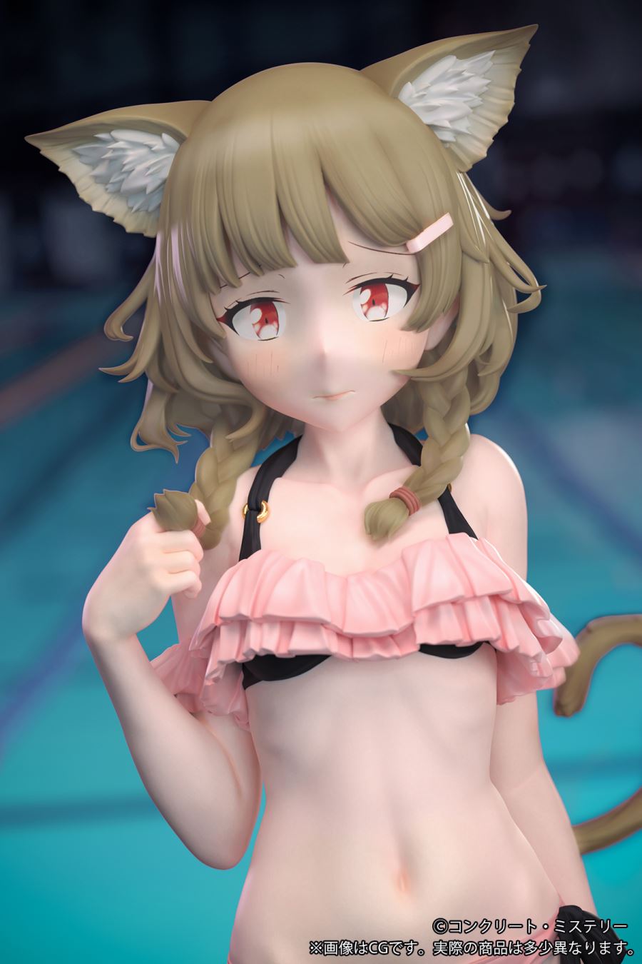 Kemomimi Gakuen Concrete-san illustrated by Concrete Mystery 1/7