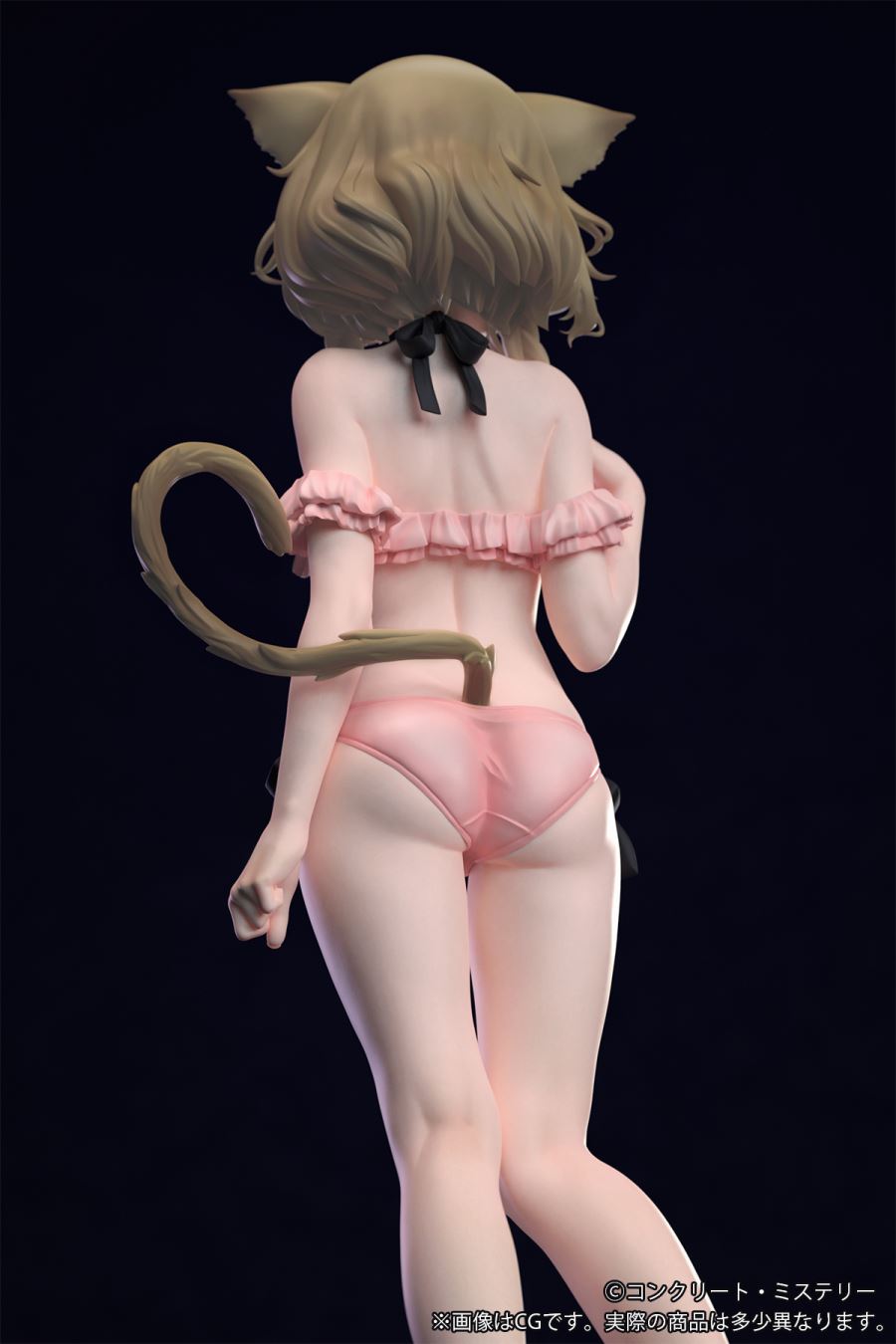 Kemomimi Gakuen Concrete-san illustrated by Concrete Mystery 1/7