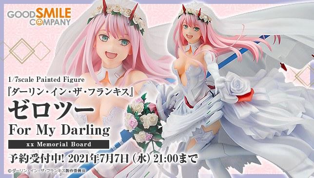 Darling in the FranXX - Zero Two -For My Darling- 1/7