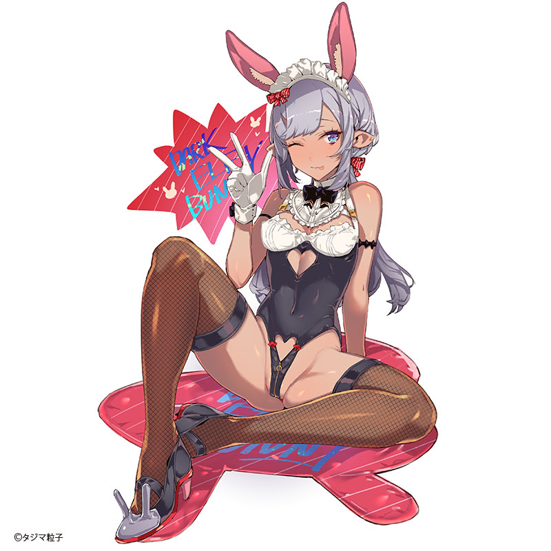Creator's Opinion - Shion 1/4