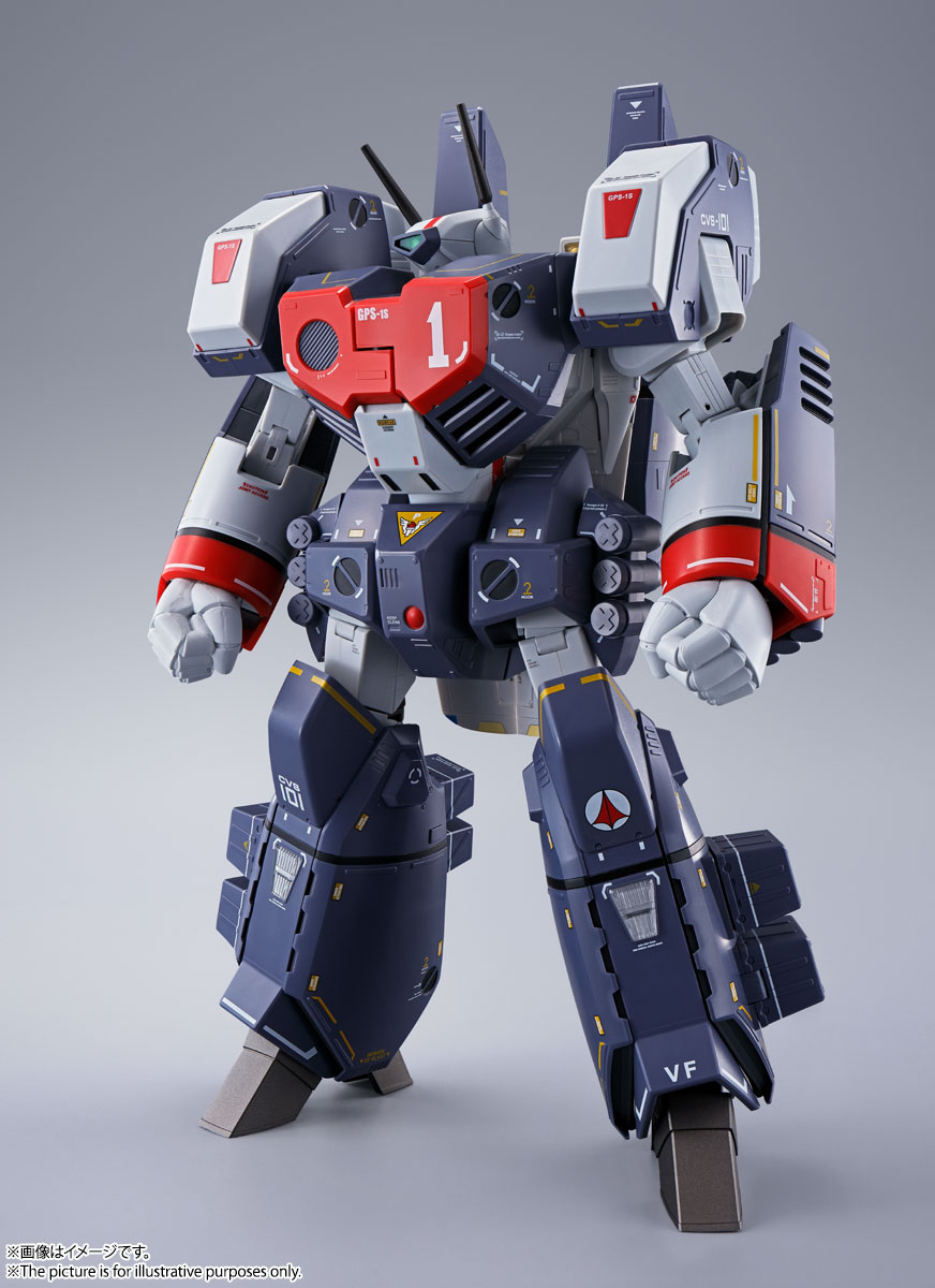 DX Chogokin VF-1J Armored Valkyrie (Ichijo Kaiki)