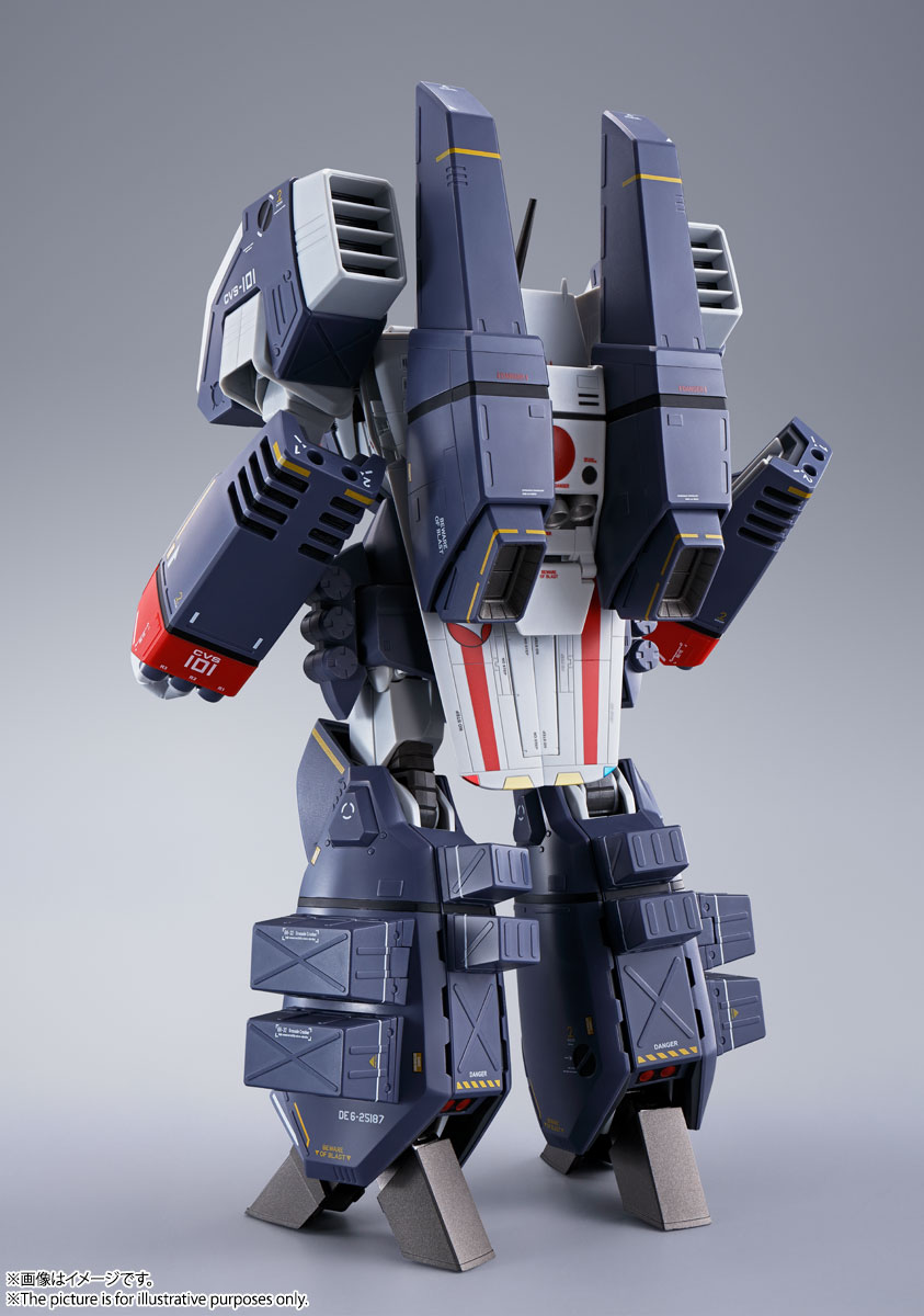 DX Chogokin VF-1J Armored Valkyrie (Ichijo Kaiki)