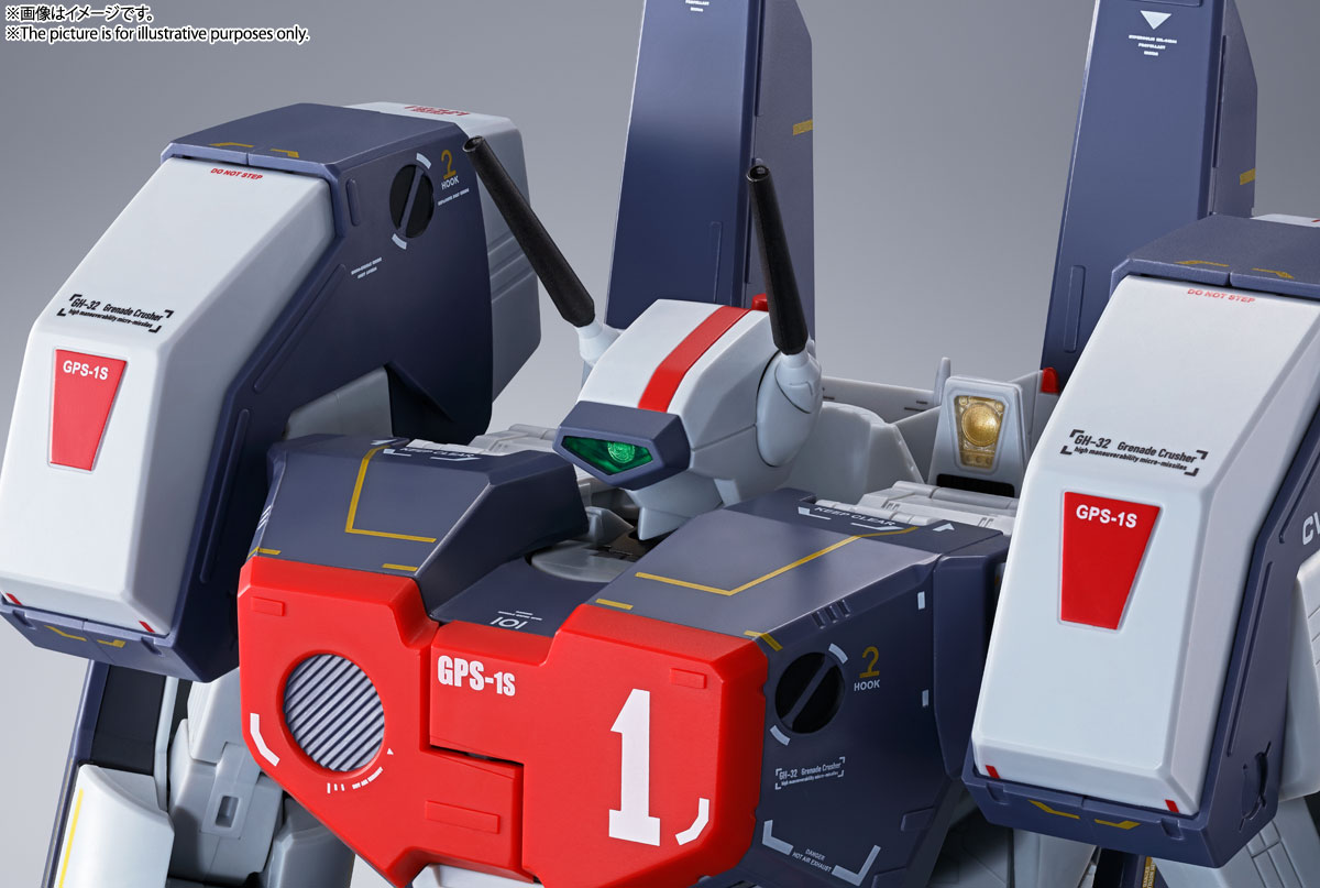 DX Chogokin VF-1J Armored Valkyrie (Ichijo Kaiki)