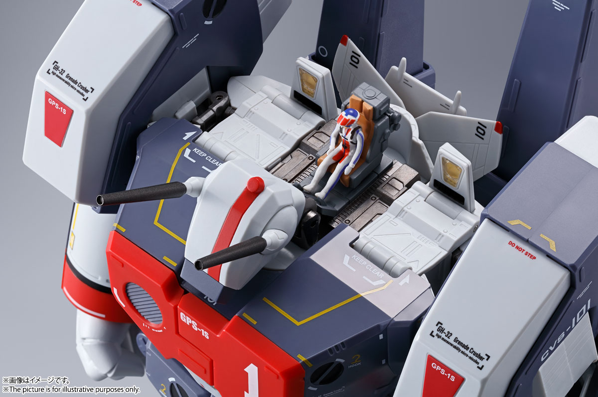 DX Chogokin VF-1J Armored Valkyrie (Ichijo Kaiki)