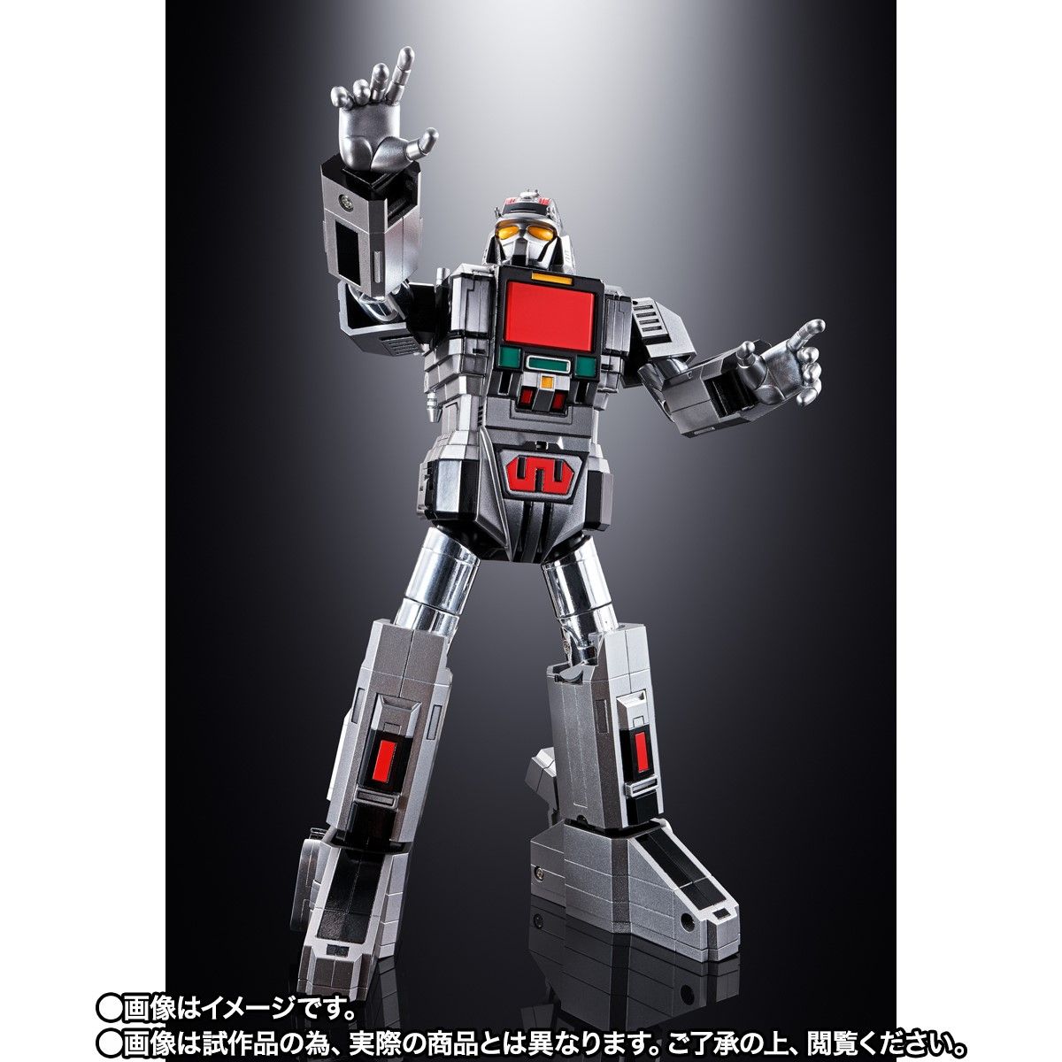 Soul of Chogokin GX-97 Chogokin Combat Giant Dileon