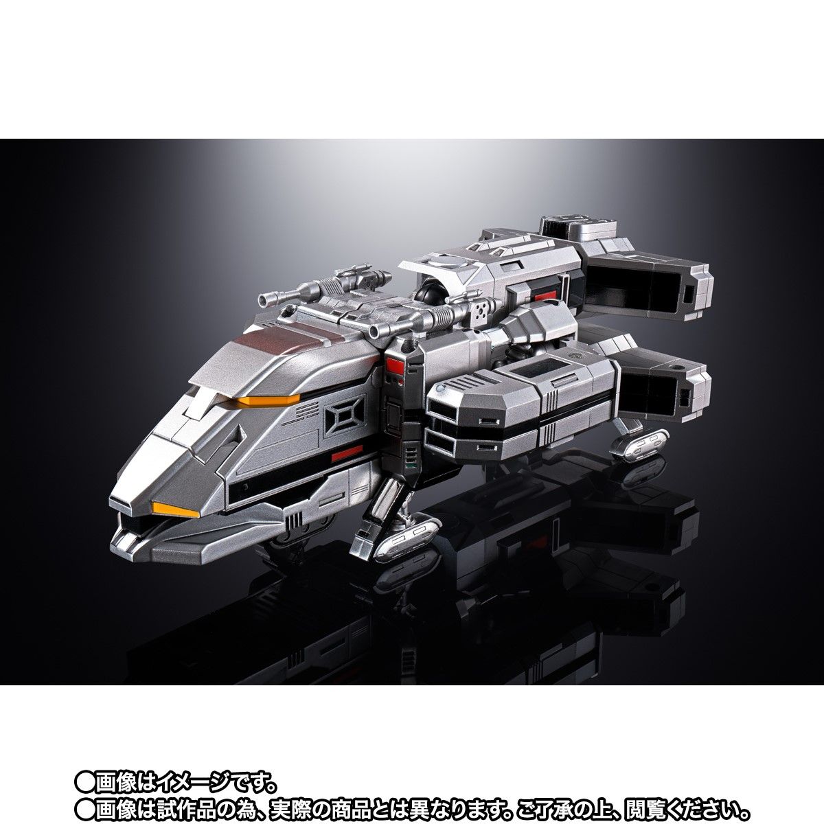 Soul of Chogokin GX-97 Chogokin Combat Giant Dileon