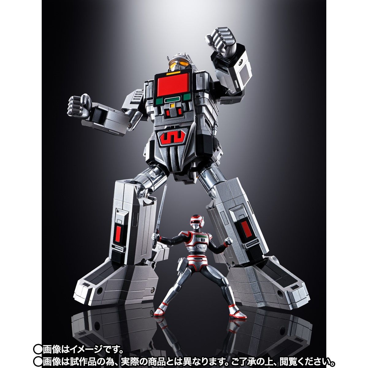 Soul of Chogokin GX-97 Chogokin Combat Giant Dileon