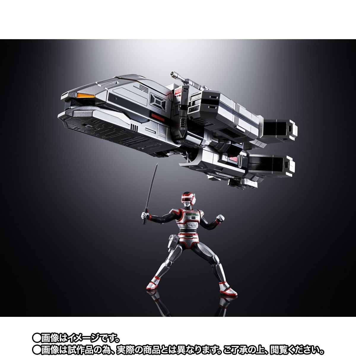 Soul of Chogokin GX-97 Chogokin Combat Giant Dileon