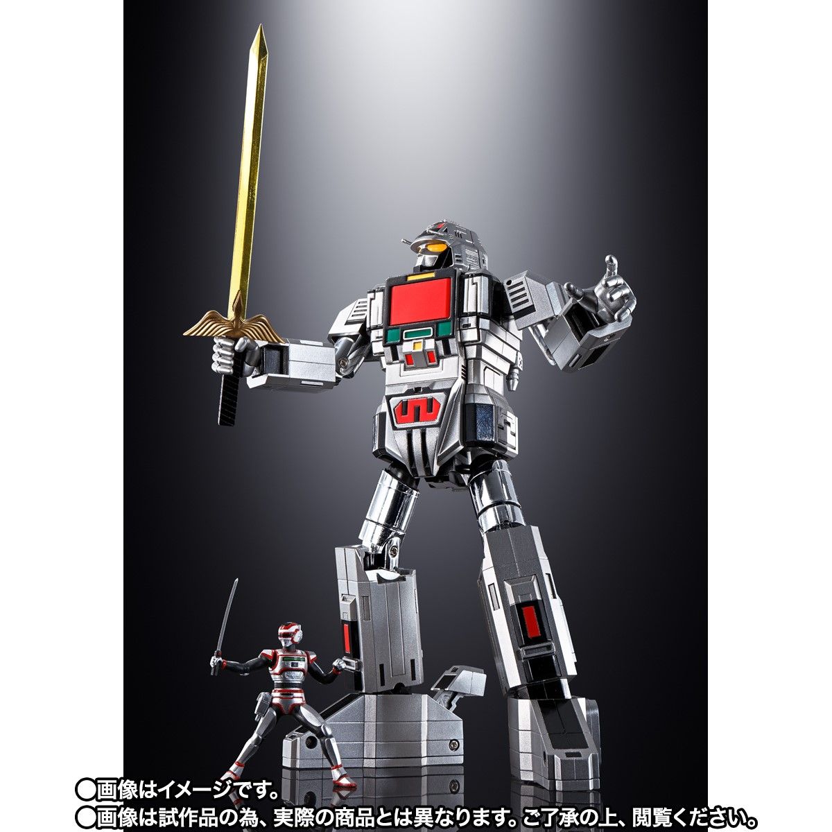 Soul of Chogokin GX-97 Chogokin Combat Giant Dileon