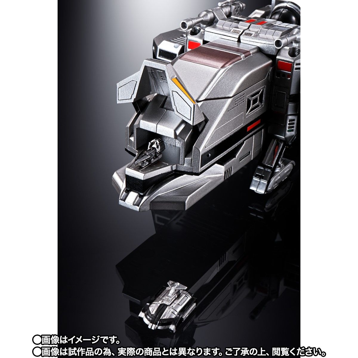 Soul of Chogokin GX-97 Chogokin Combat Giant Dileon