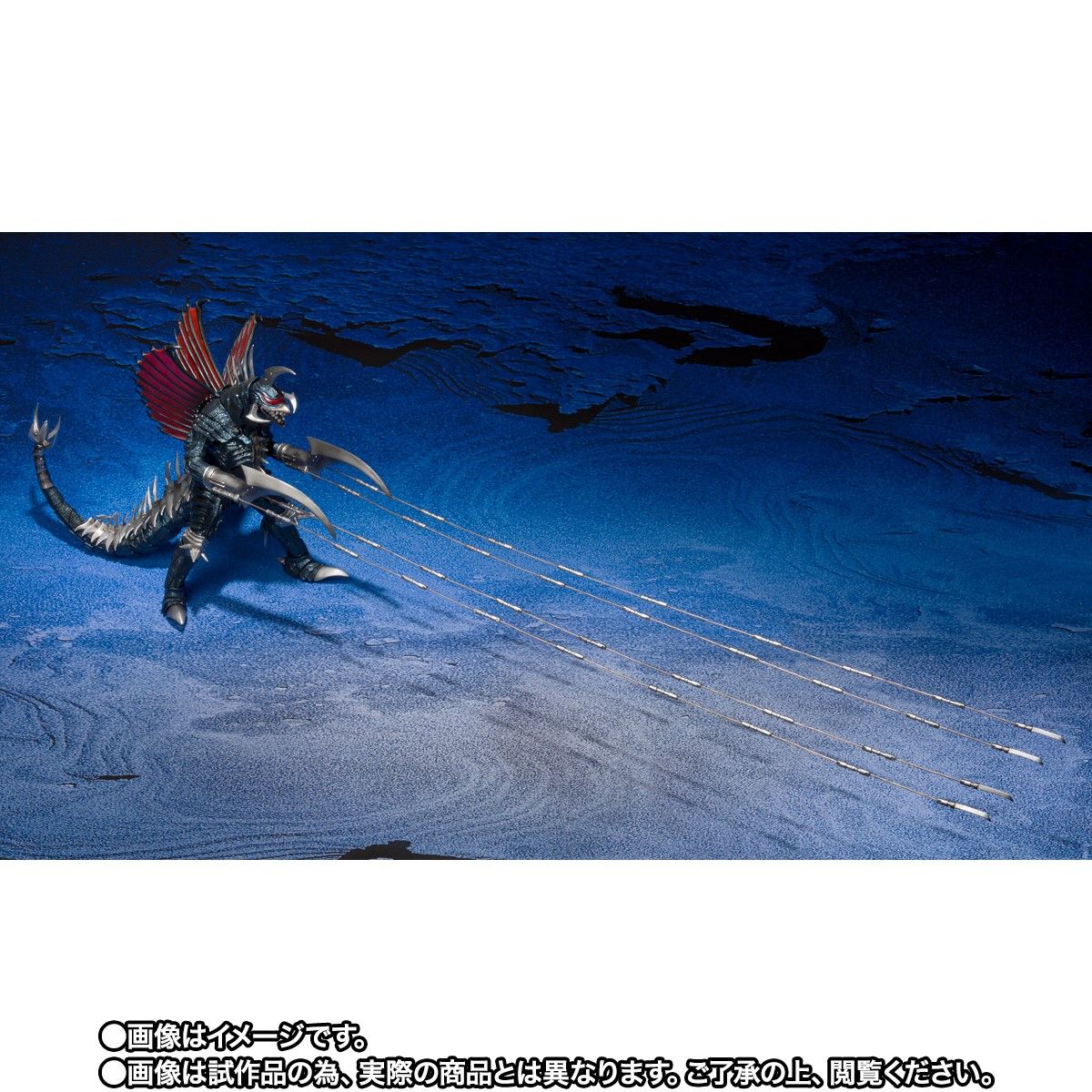 SHMonsterArts Gigan (2004) Great Battle Ver.