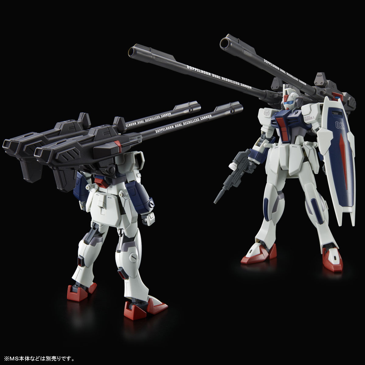 HG 1/144 Expansion set for WINDAM & Dagger L