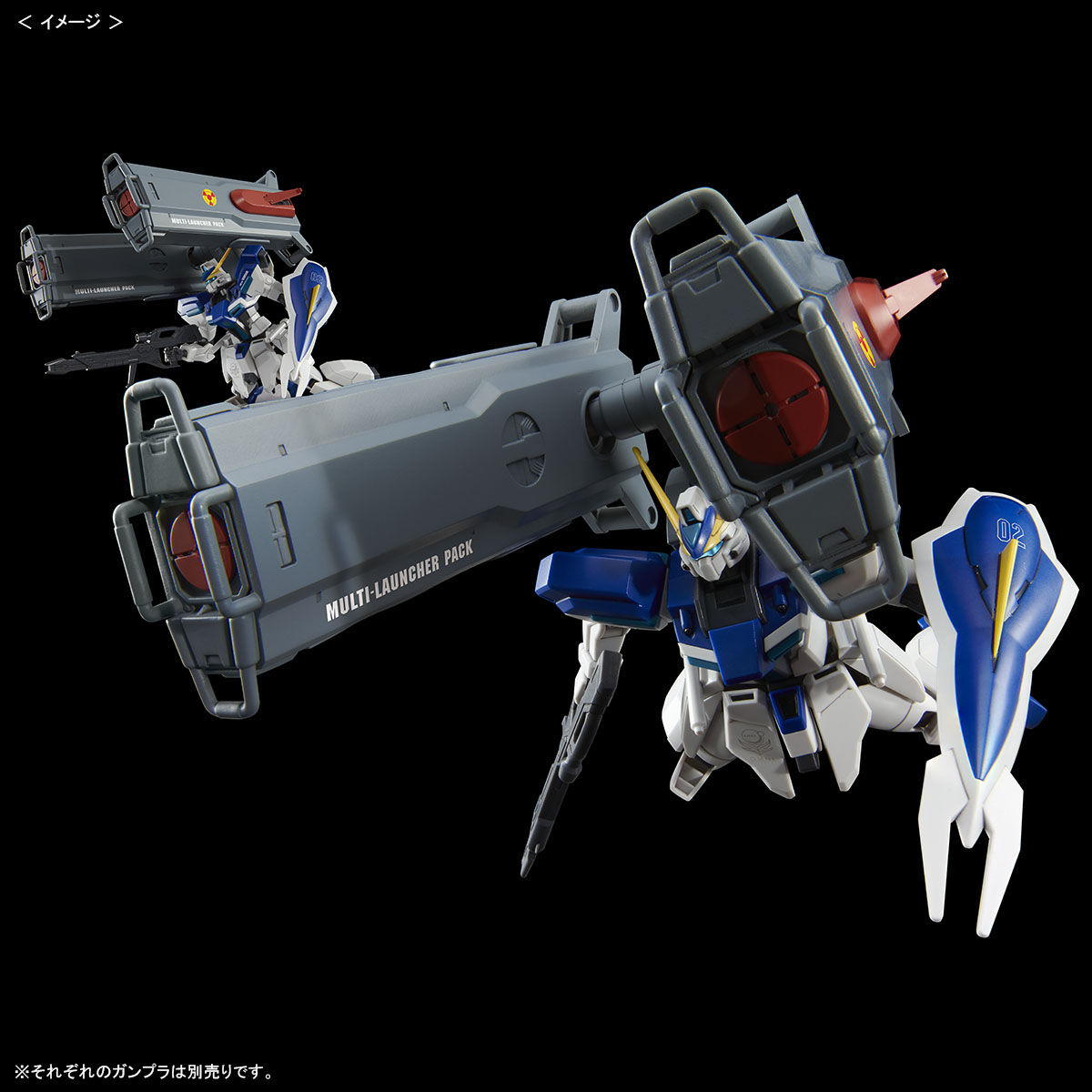 HG 1/144 Expansion set for WINDAM & Dagger L
