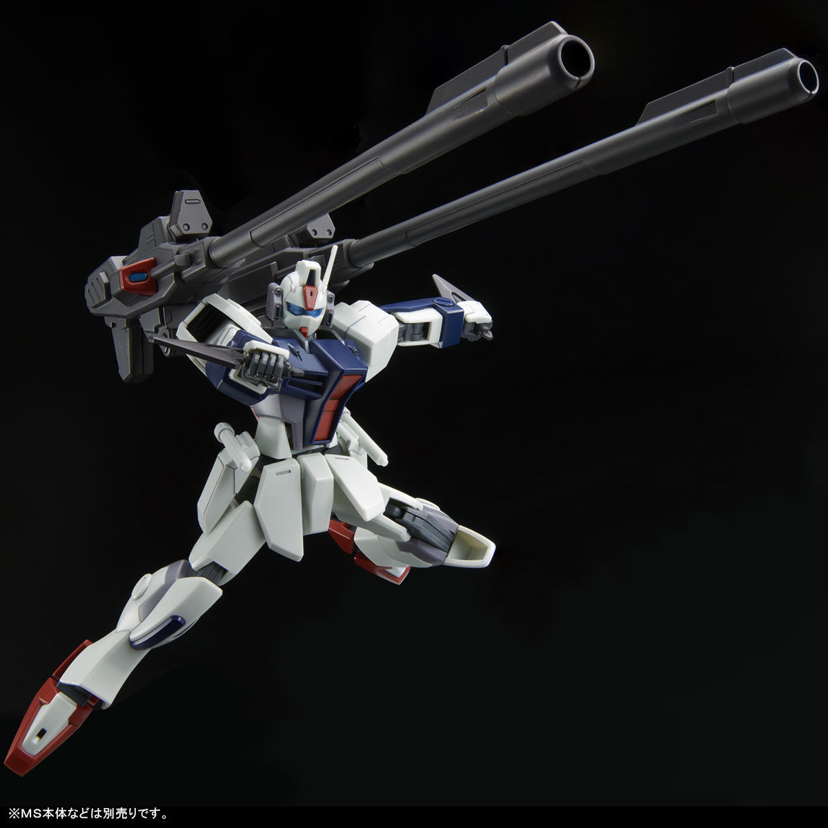 HG 1/144 Expansion set for WINDAM & Dagger L