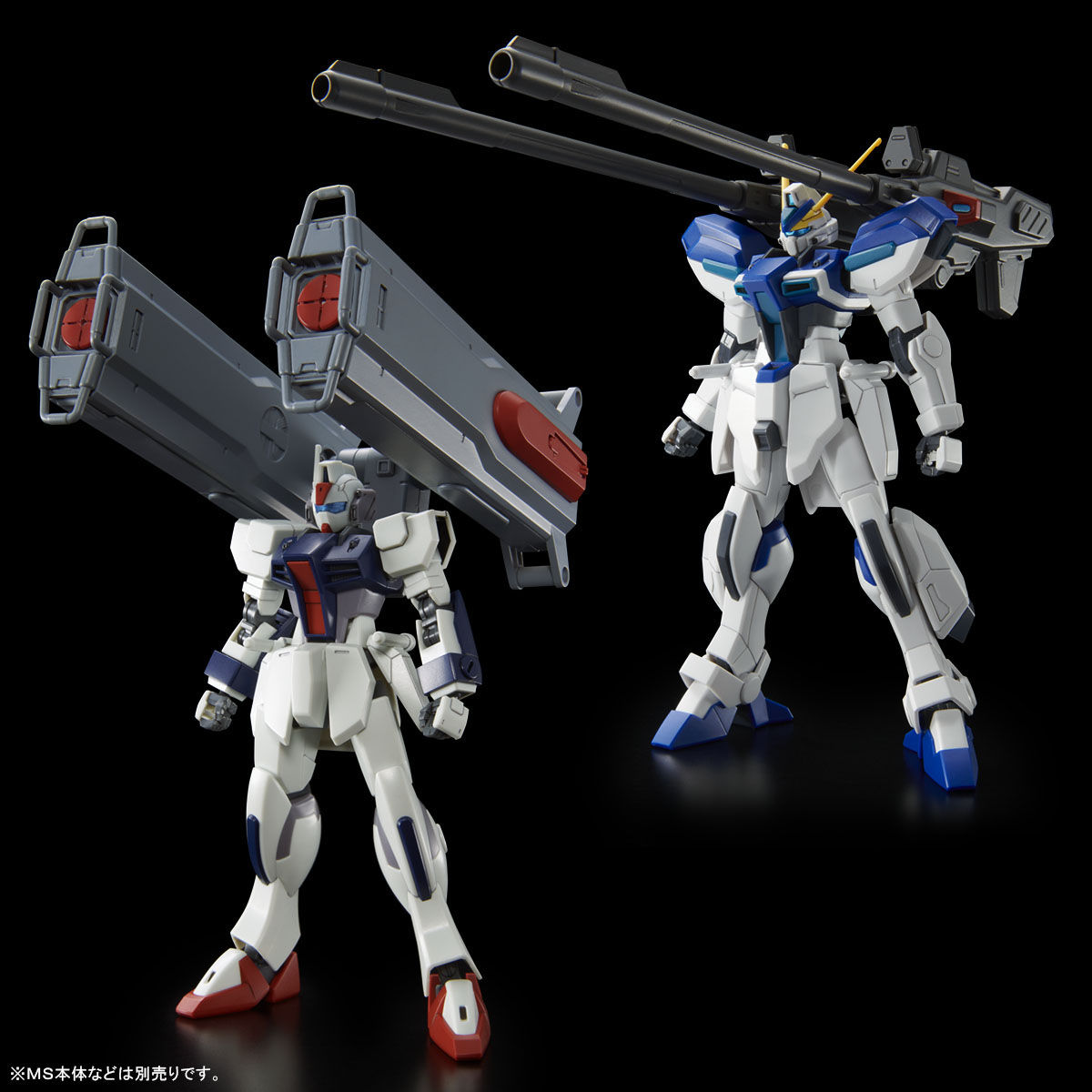 HG 1/144 Expansion set for WINDAM & Dagger L