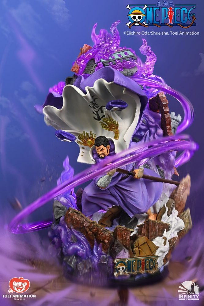 Fujitora - One Piece