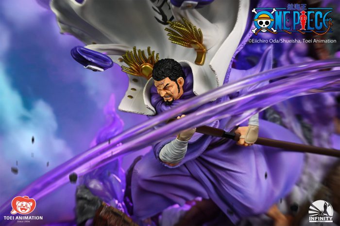 Fujitora - One Piece