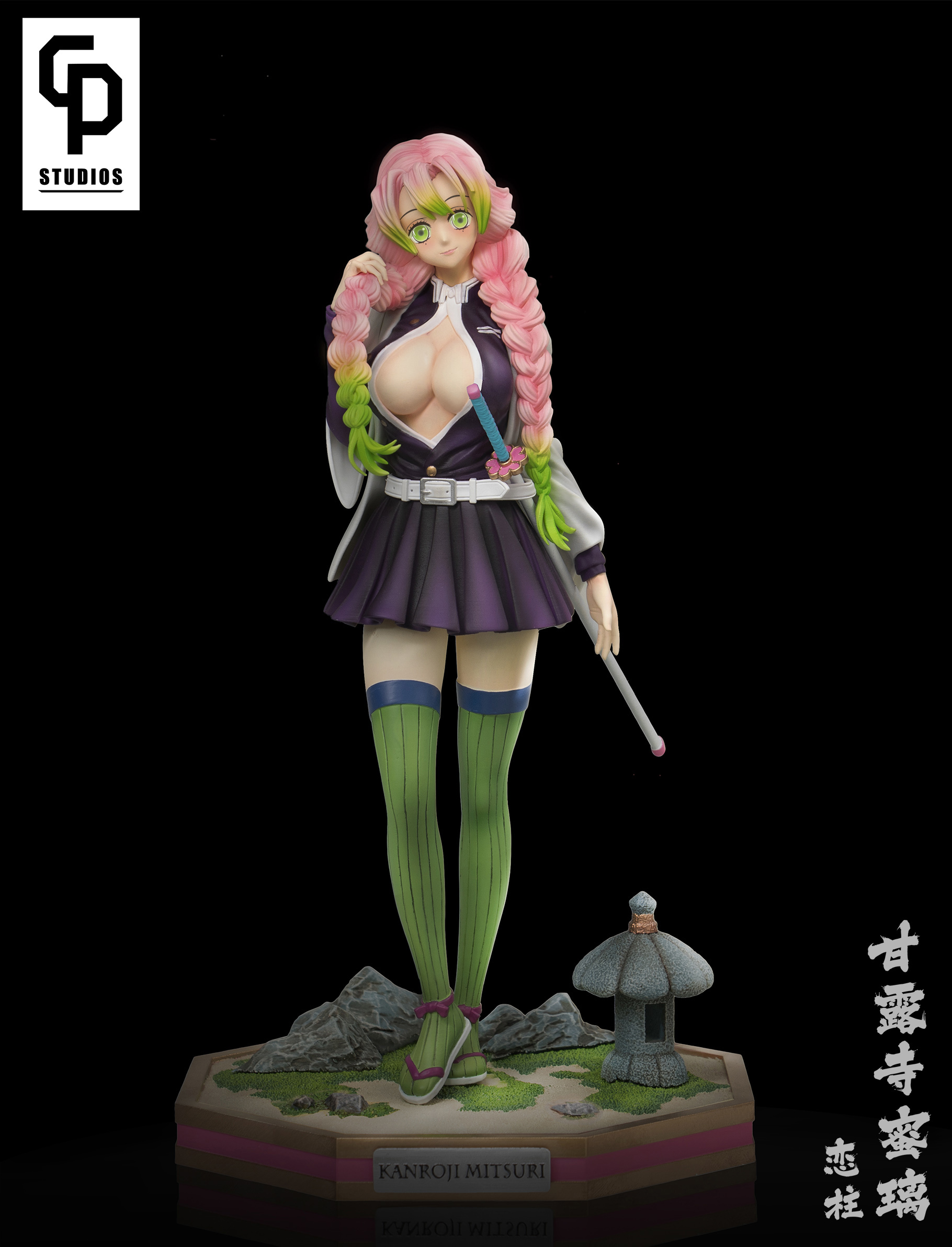 Mitsuri Kanroji  - Demon Slayer