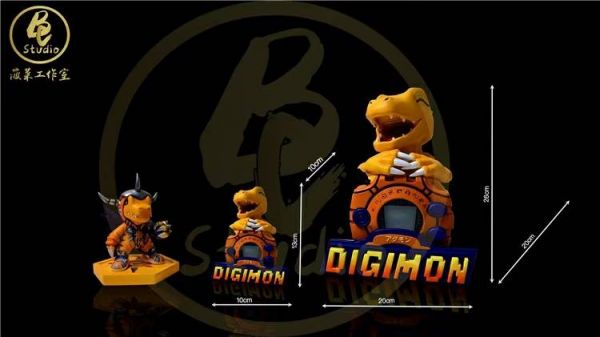 Agumon - Digimon