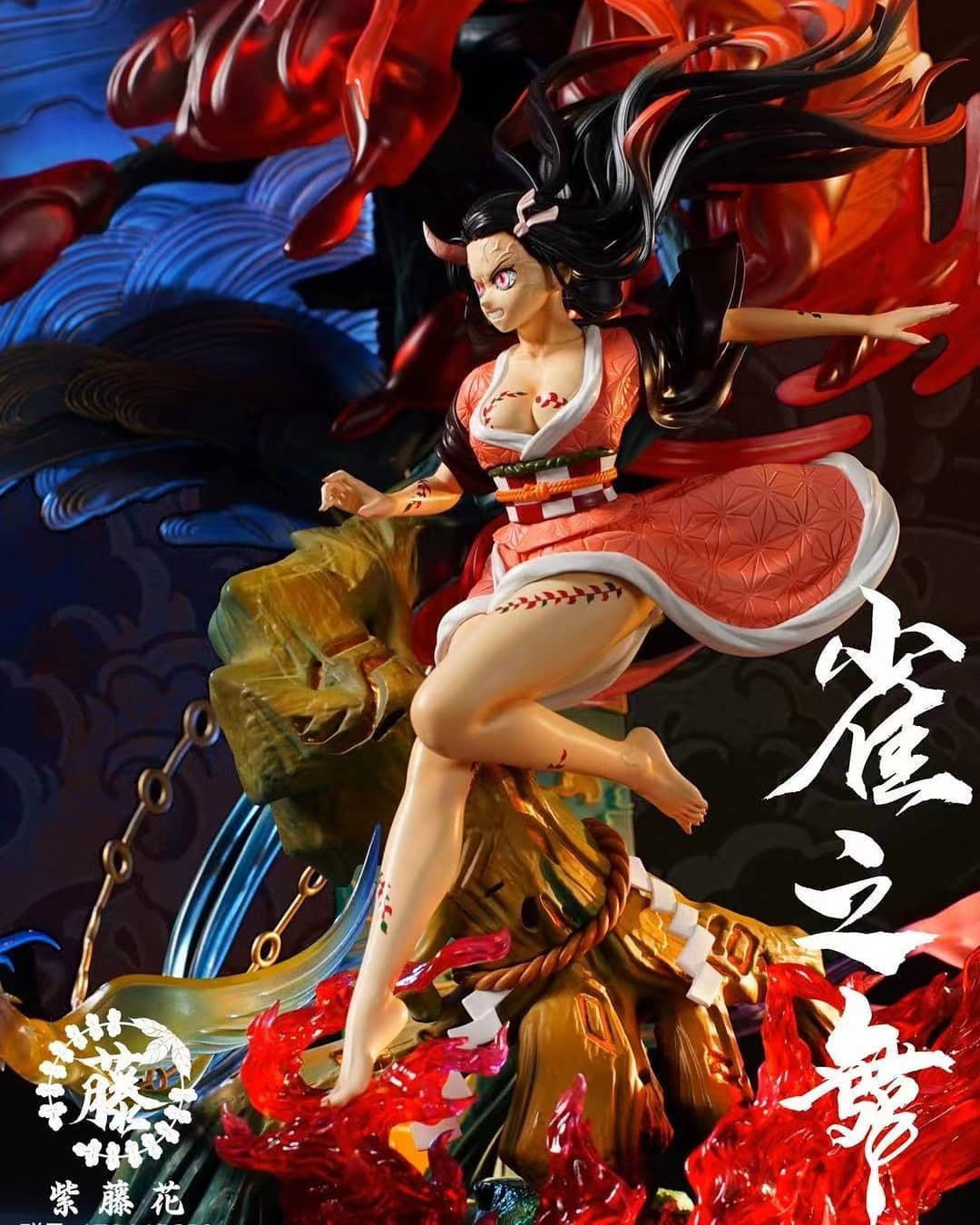 Nezuko Dance of Birds [DX version] - Demon Slayer