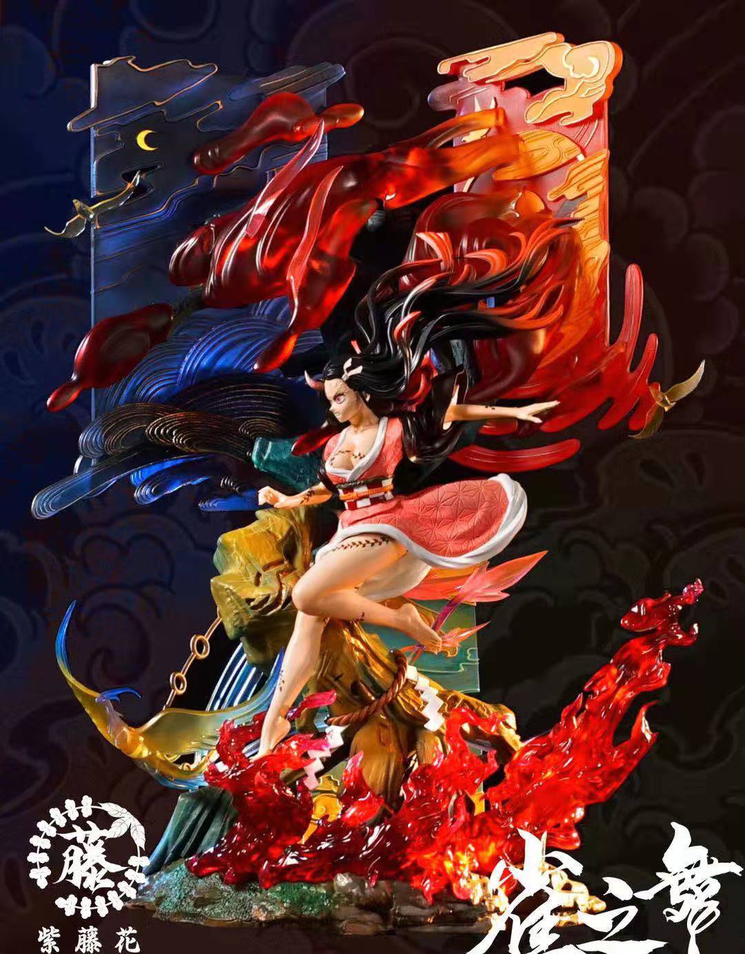 Nezuko Dance of Birds [DX version] - Demon Slayer