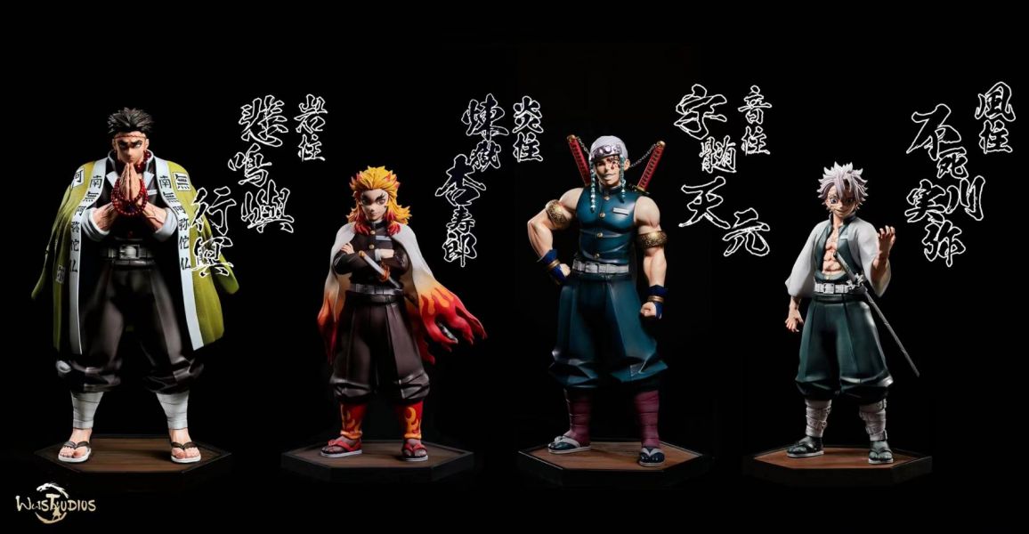 Shinazugawa Sanemi – Demon Slayer