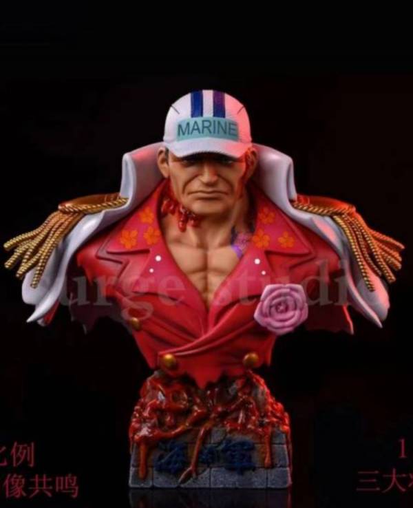 Red Dog, Yellow Ape, Green Pheasant