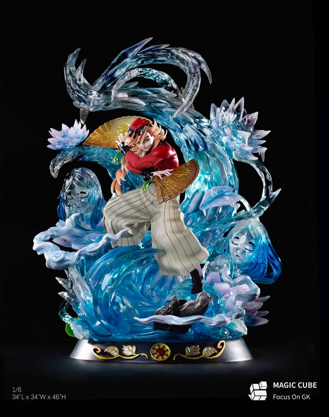 Douma - Demon Slayer