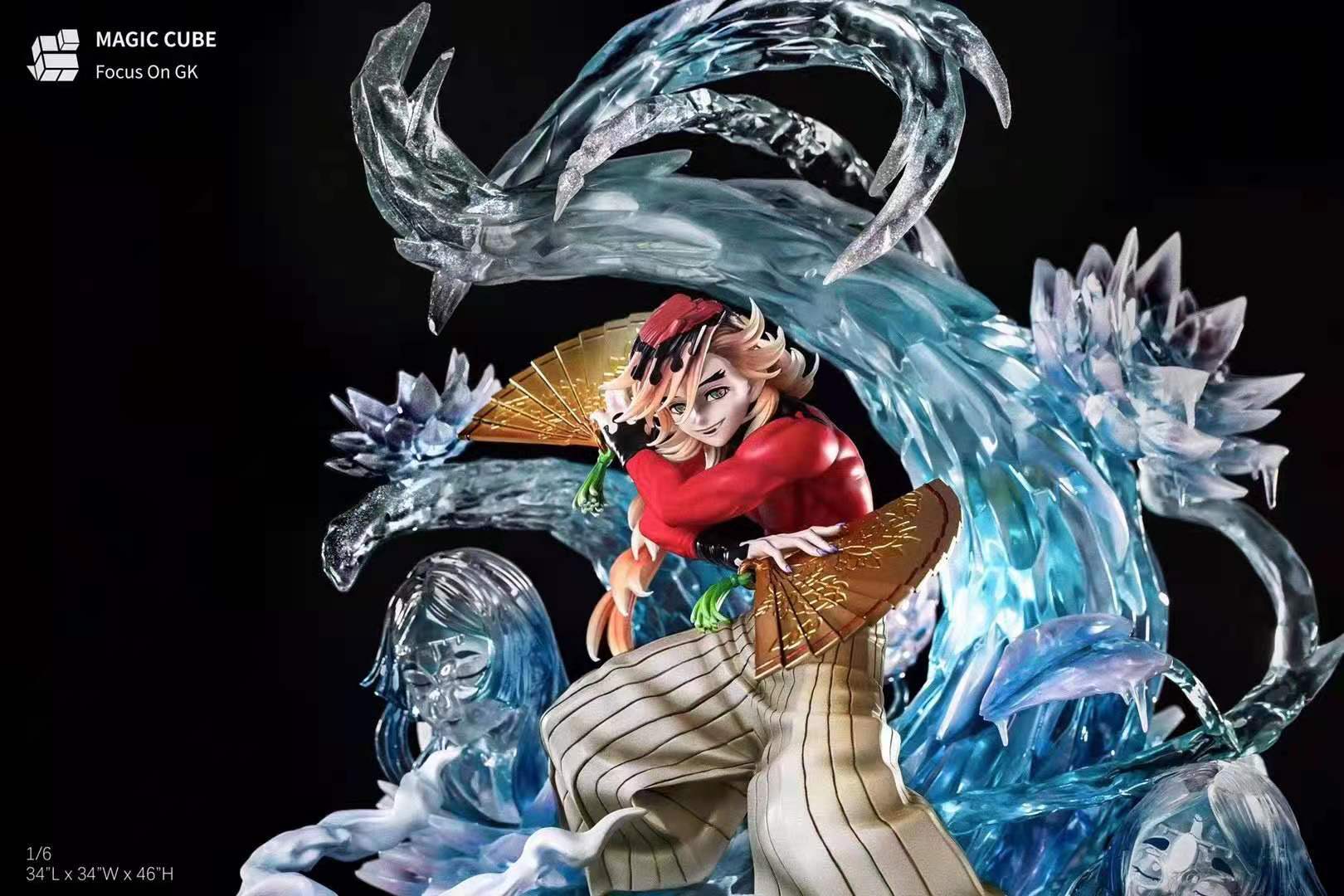 Douma - Demon Slayer