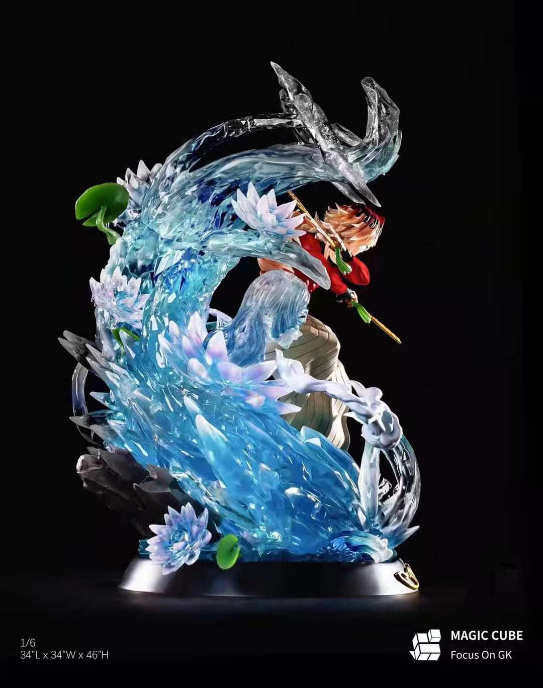 Douma - Demon Slayer