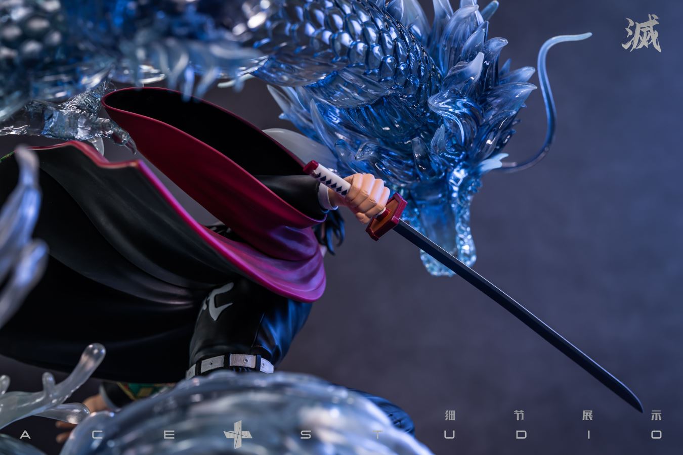 Giyu Tomioka - Demon Slayer