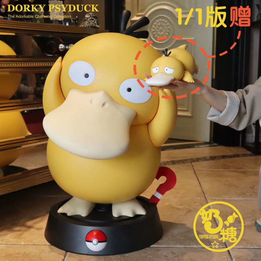 PSY duck - Pokemon