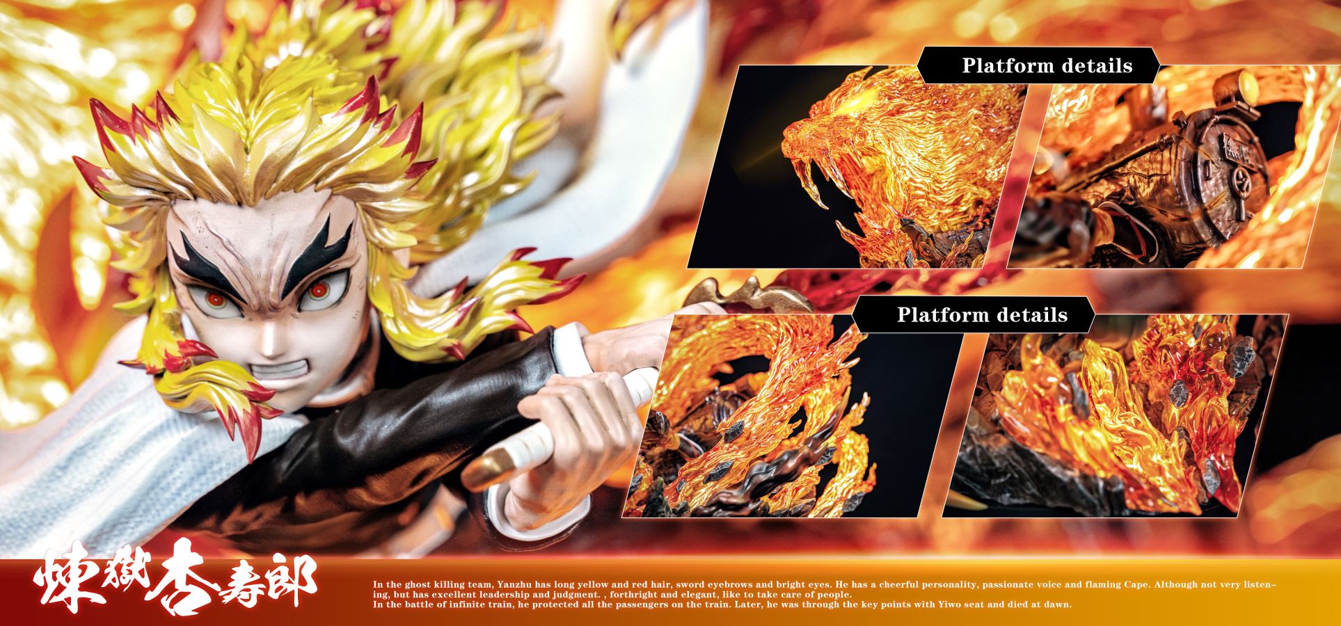 Kyojuro Rengoku – Demon Slayer