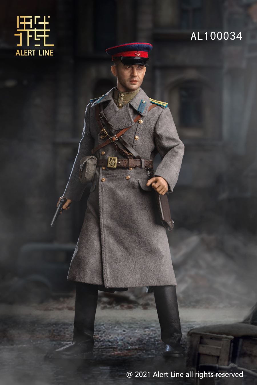1/6 WWII Soviet NKVD Officer