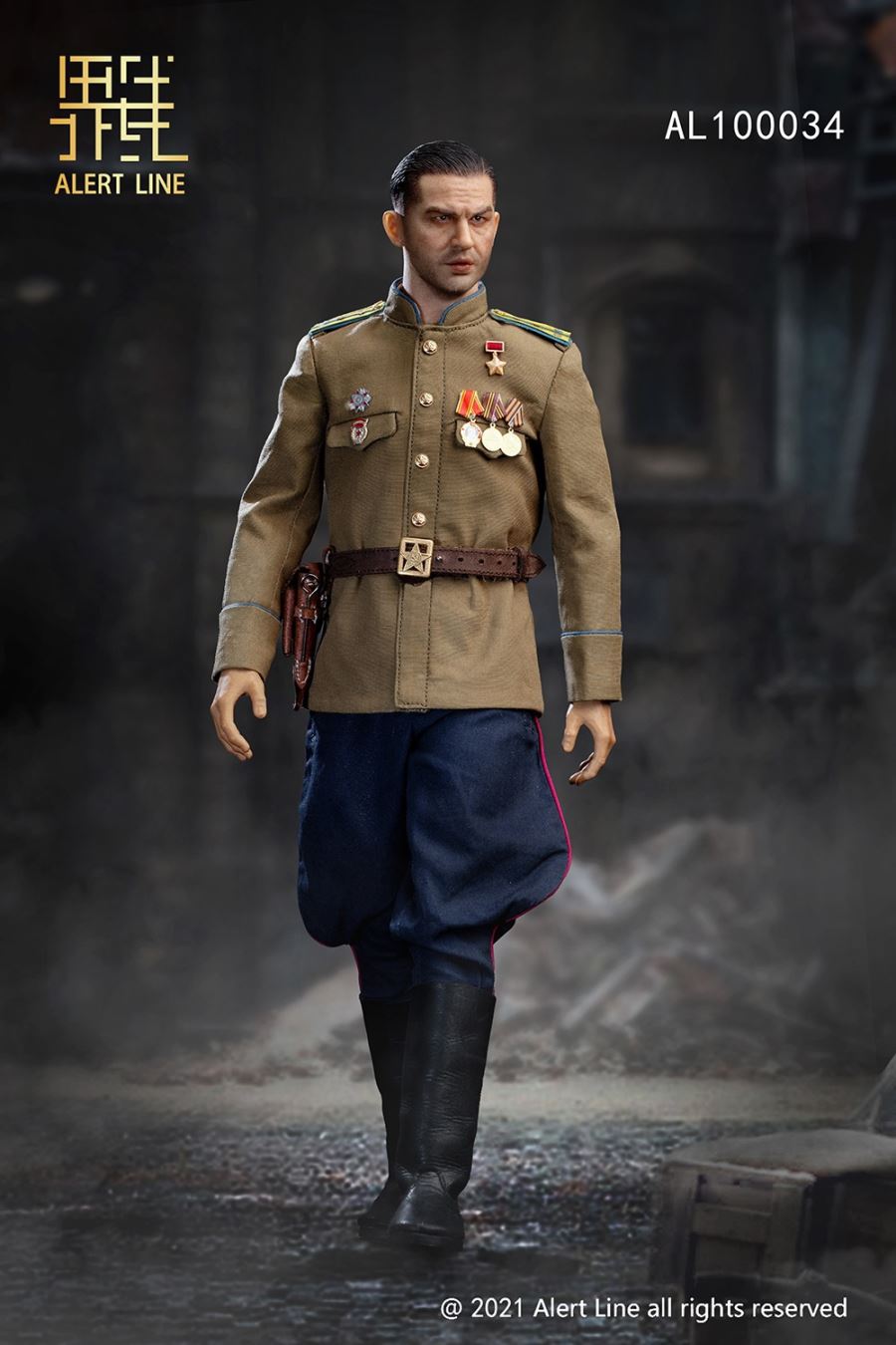 1/6 WWII Soviet NKVD Officer
