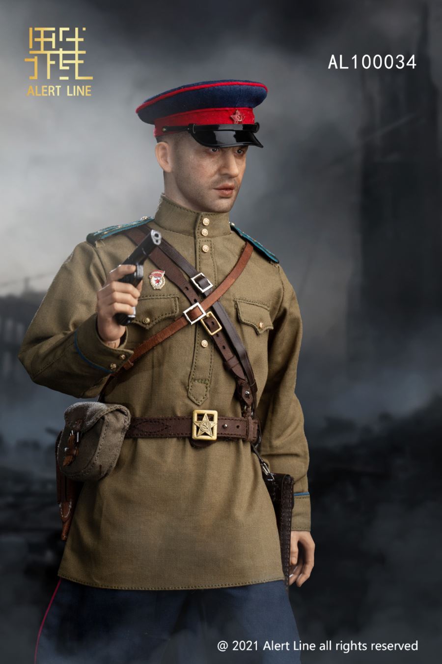 1/6 WWII Soviet NKVD Officer