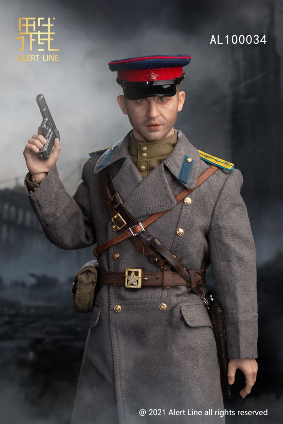 1/6 WWII Soviet NKVD Officer