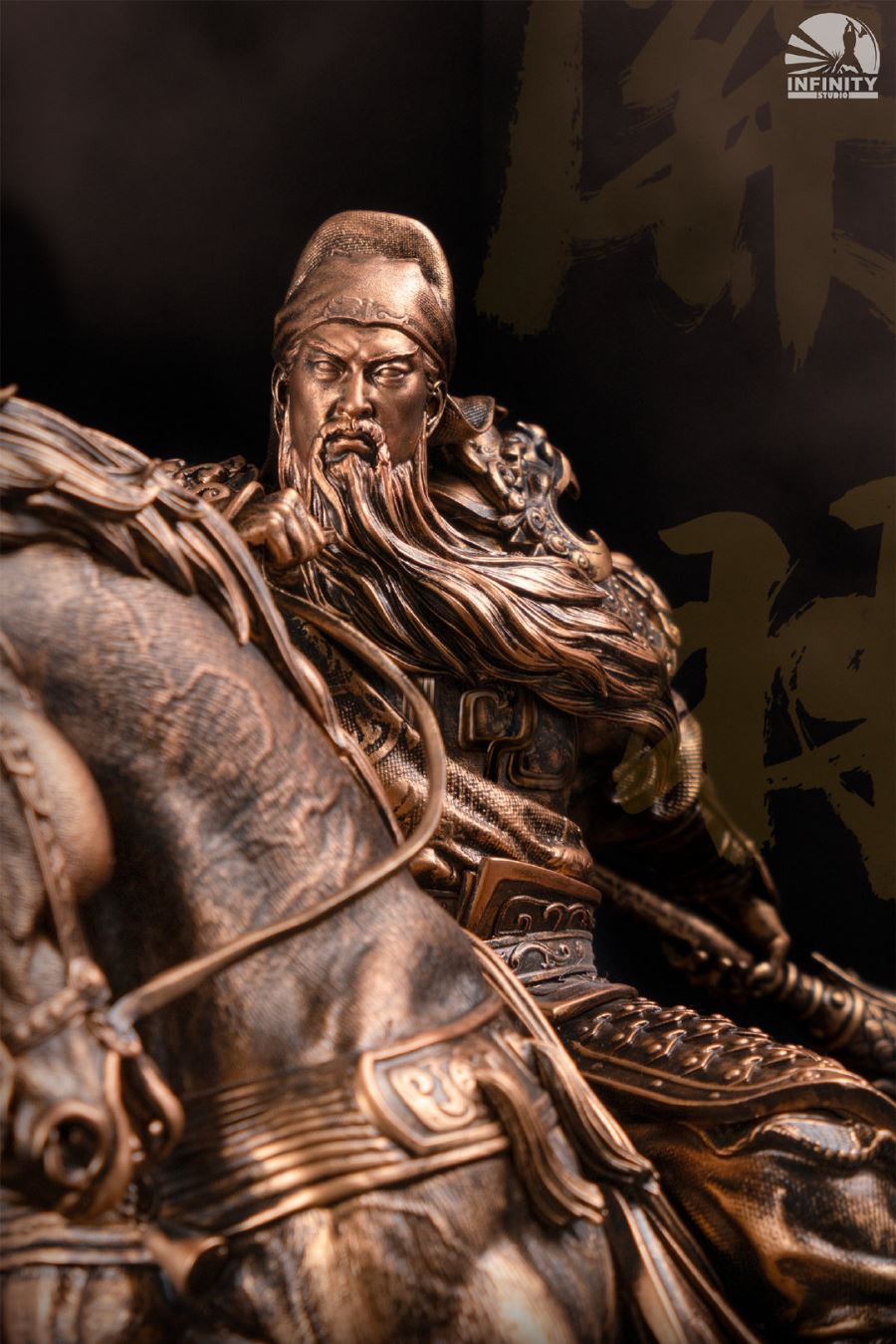 Three Kingdoms Guan Yu 1/7