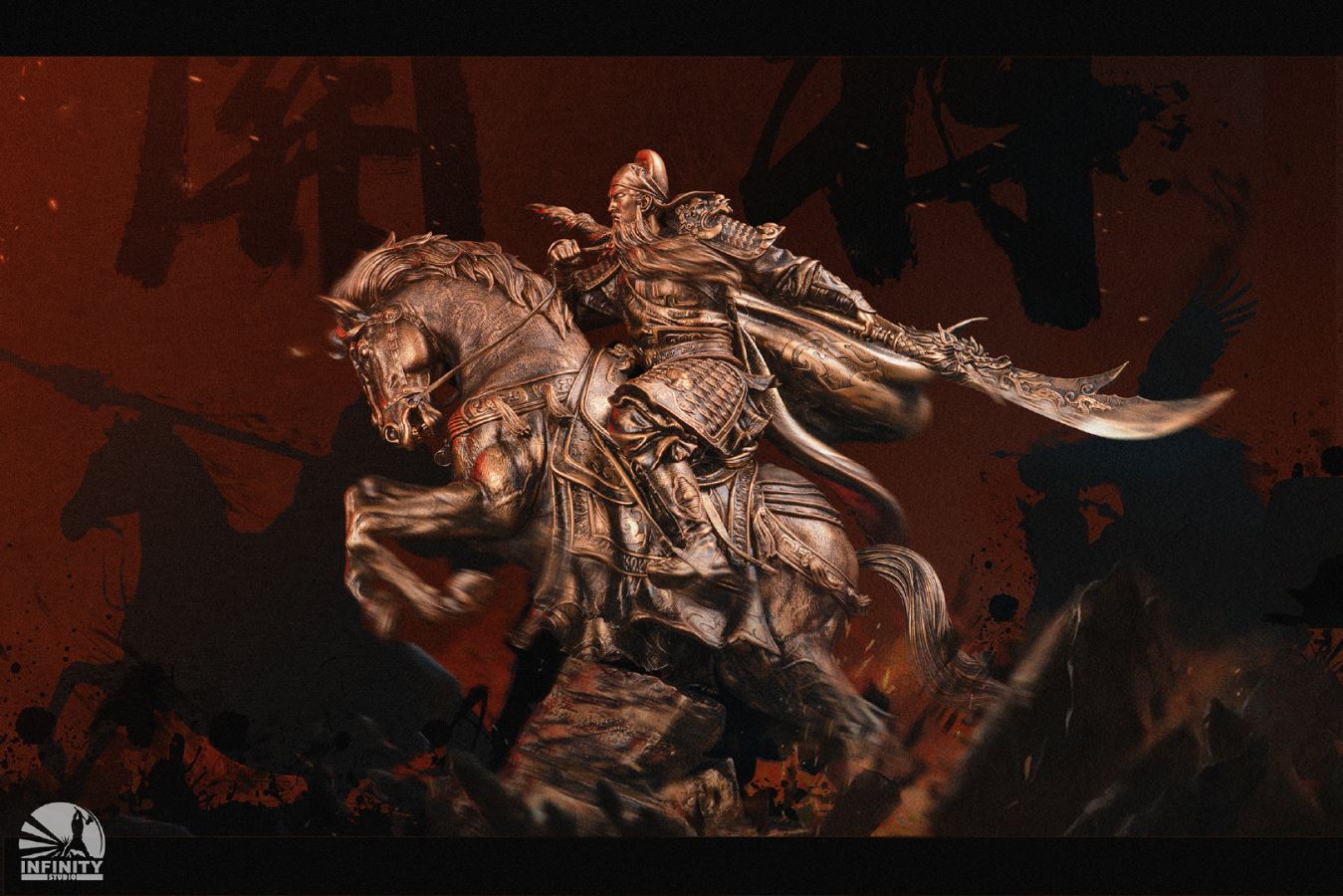 Three Kingdoms Guan Yu 1/7