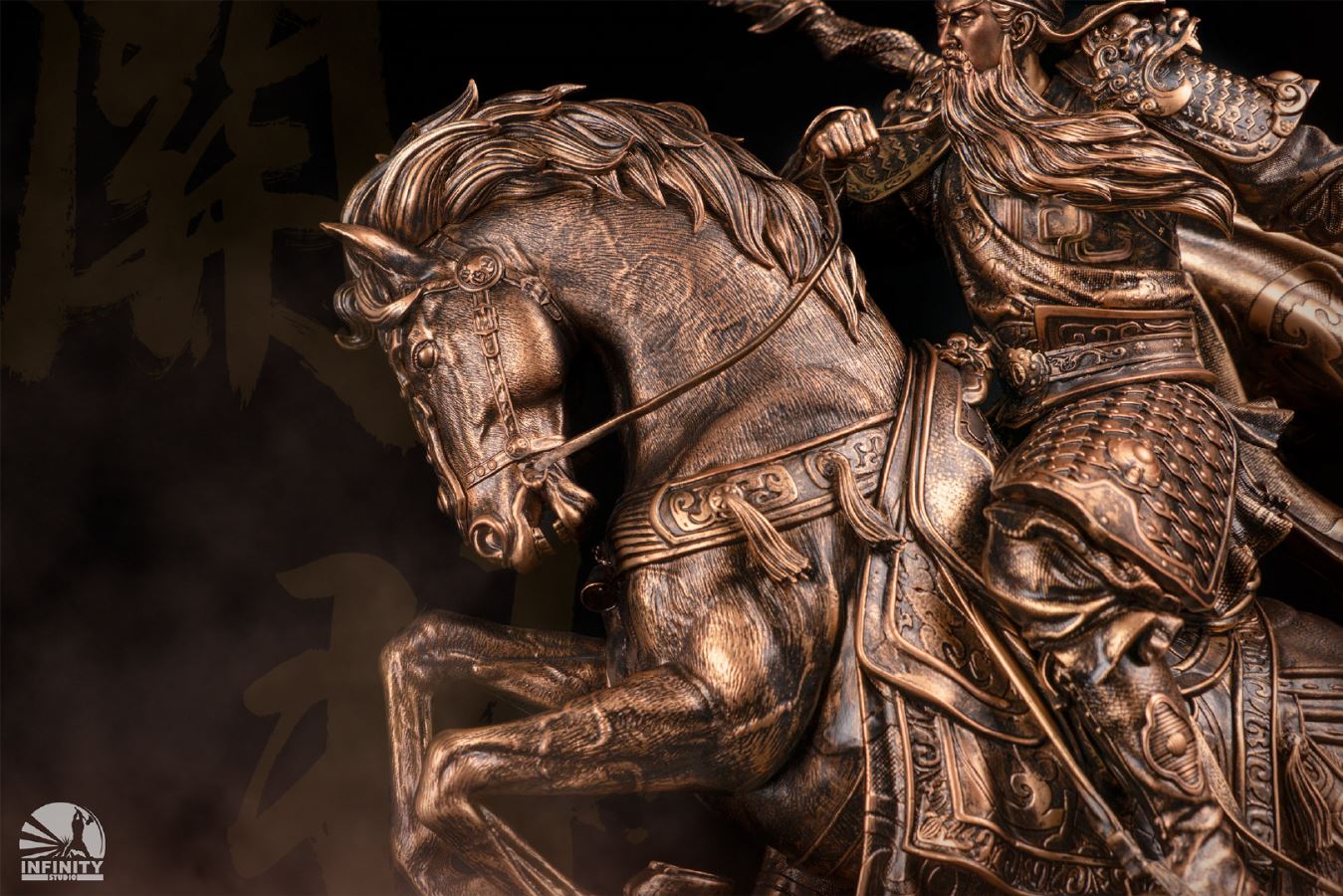 Three Kingdoms Guan Yu 1/7