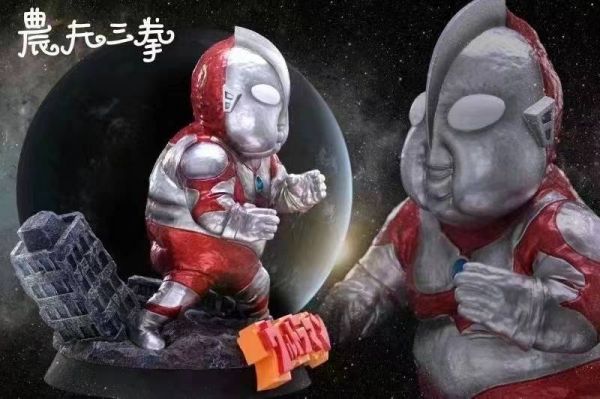 Fatty Ultraman