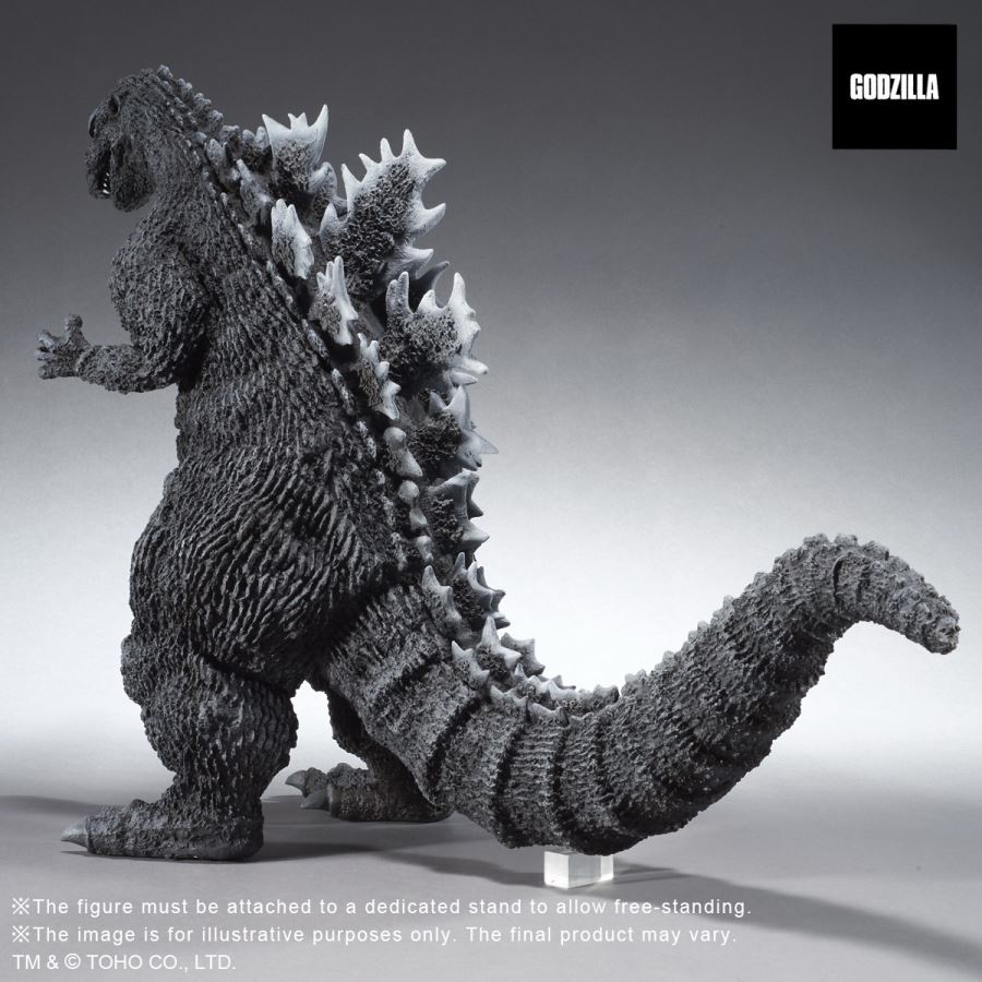 Gigantic Godzilla (1954)