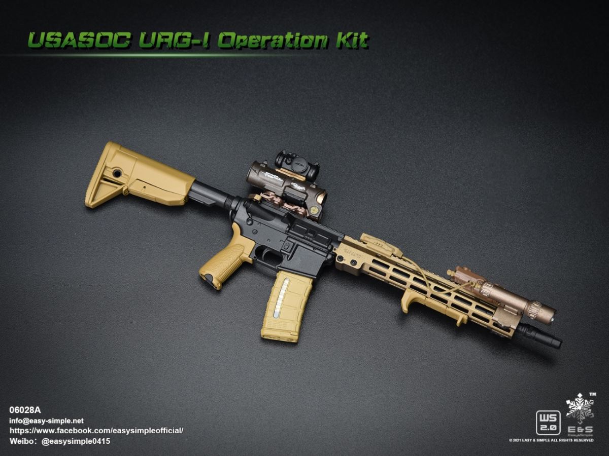 US Army Special Forces Equipment Set 1/6