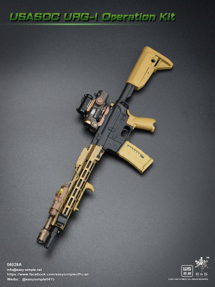 US Army Special Forces Equipment Set 1/6